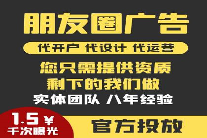 信息流广告创意案例：百度成功案例解析